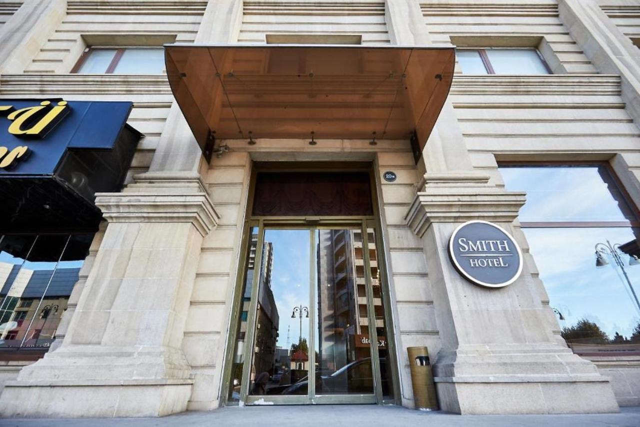 Smith's Boutique Hotel
